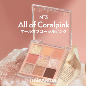 Glitterpedia Eye Palette N.3 All Of Coralpink