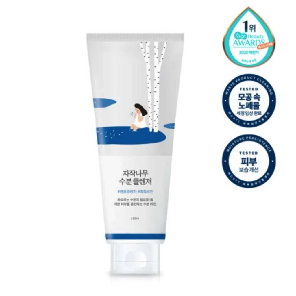 Birch Moisturizing Cleanser