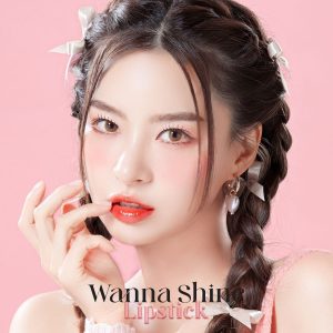 Wanna Shine Lipstick II
