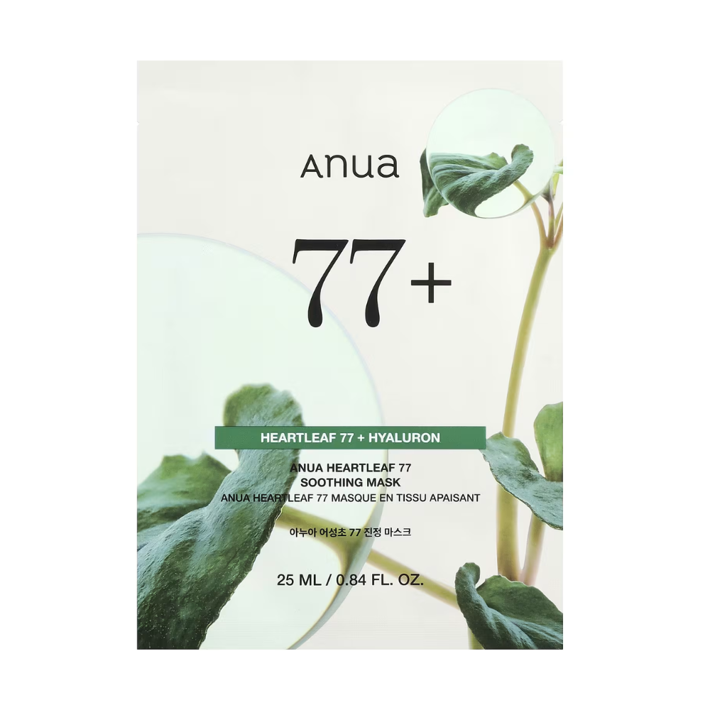 HEARTLEAF 77% SOOTHING SHEET MASK