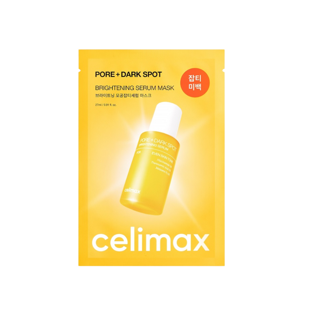 PORE+DARK SPOT BRIGHTENING SERUM MASK