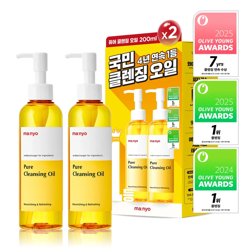 Pure Soybean Cleansing Oil Set x2ea Double Pack de 200ml