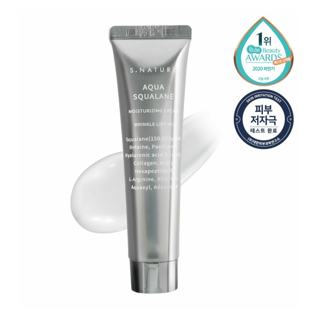 Aqua Squalane Moisturizing Cream